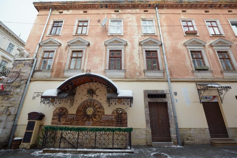 Apartment On Staroyevreiska,5 Лвив Екстериор снимка